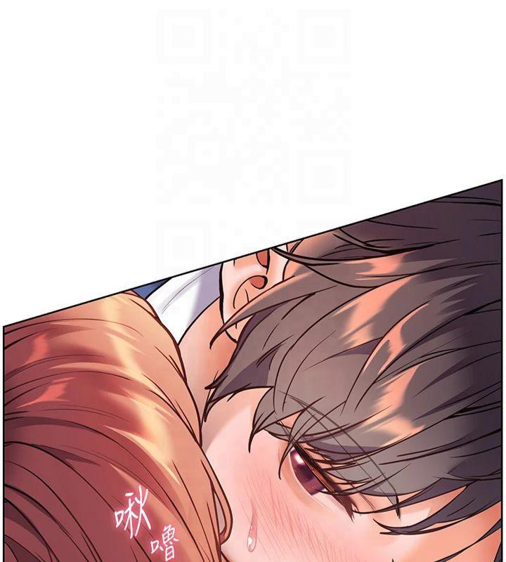 164P - 老师的亲密指导