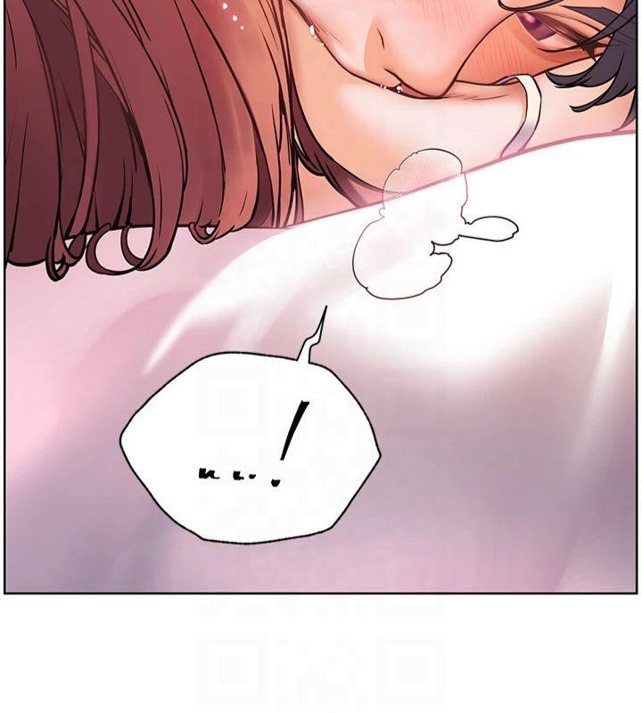 165P - 老师的亲密指导