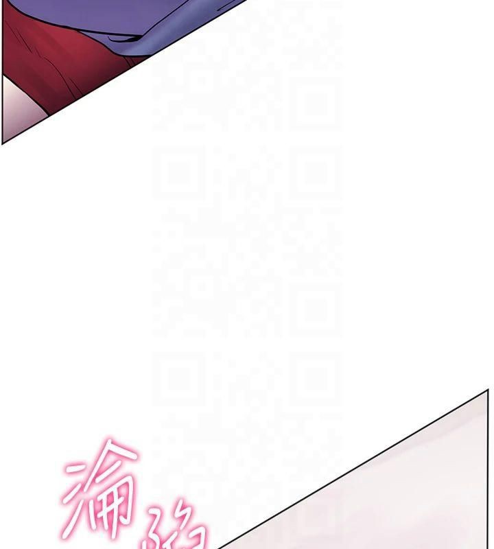 19P - 老师的亲密指导
