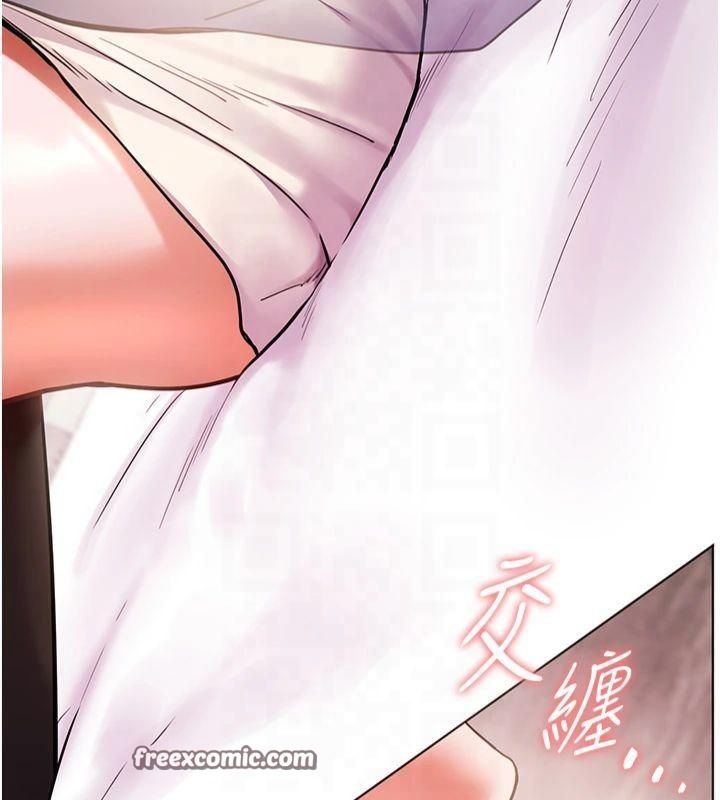 30P - 老师的亲密指导