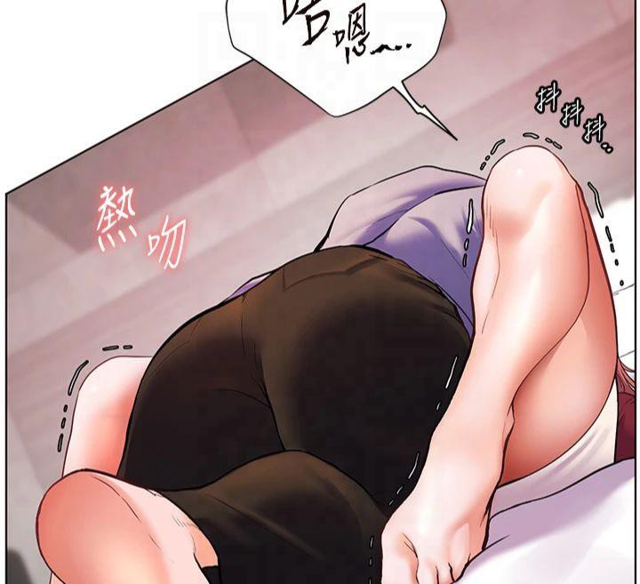 35P - 老师的亲密指导