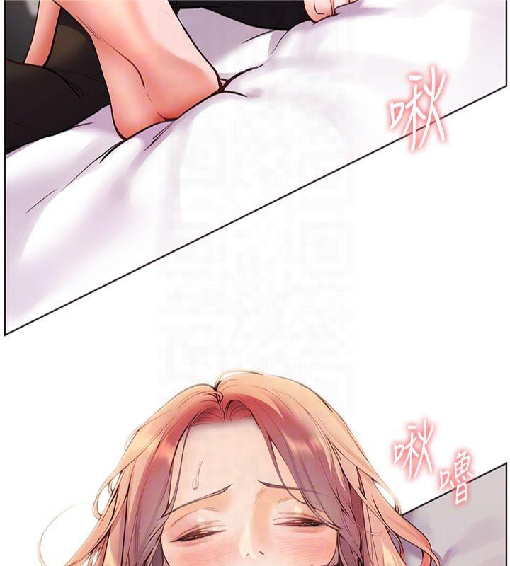 36P - 老师的亲密指导