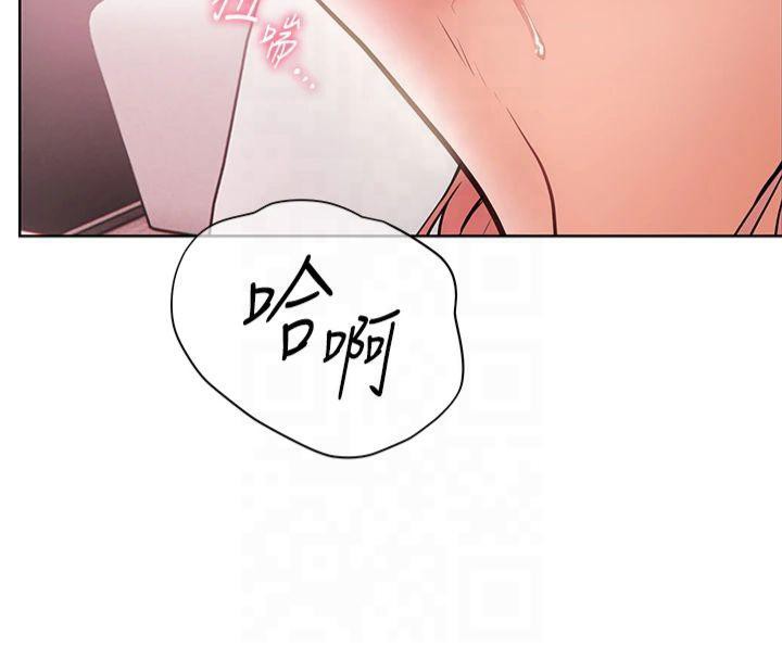 47P - 老师的亲密指导