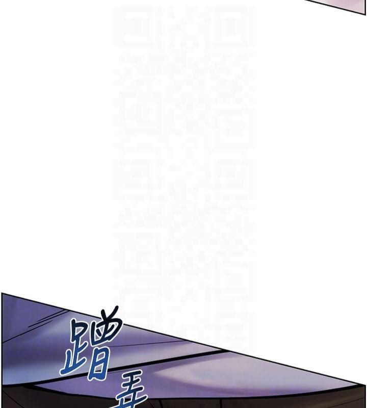 68P - 老师的亲密指导