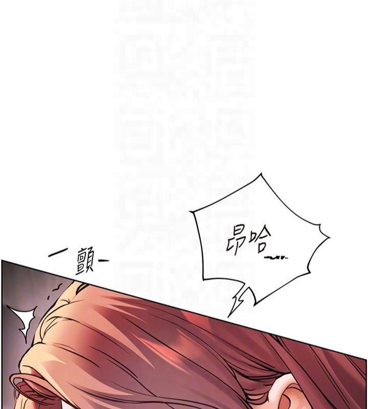 70P - 老师的亲密指导