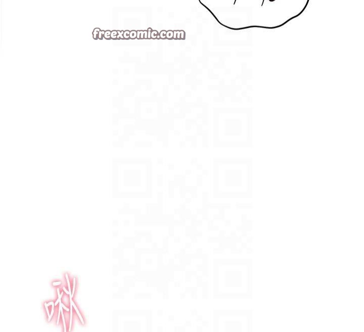 75P - 老师的亲密指导