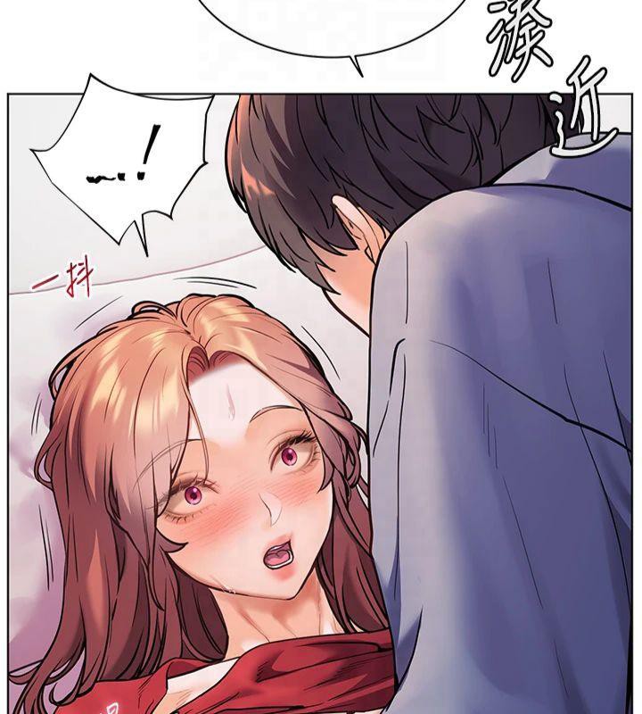 81P - 老师的亲密指导