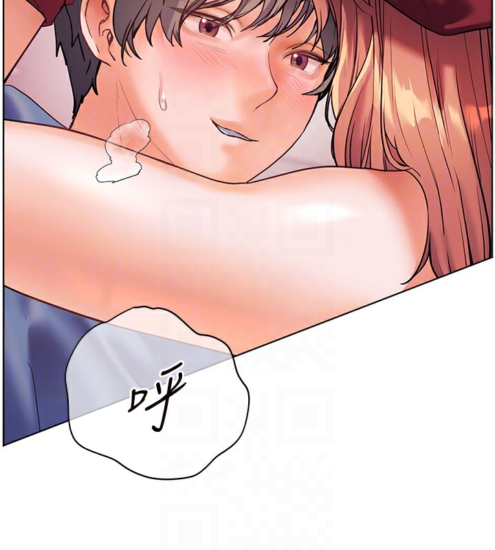100P - 老师的亲密指导