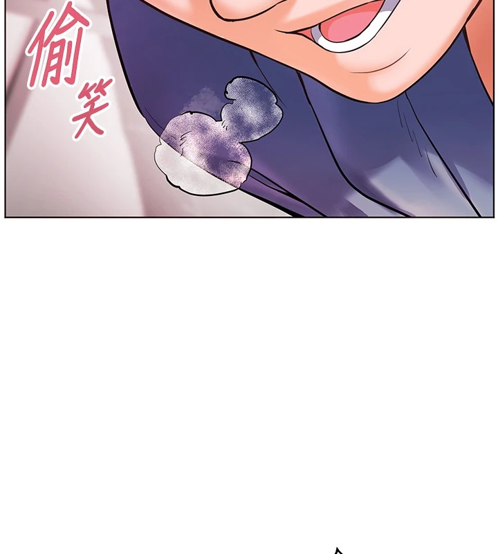 41P - 老师的亲密指导