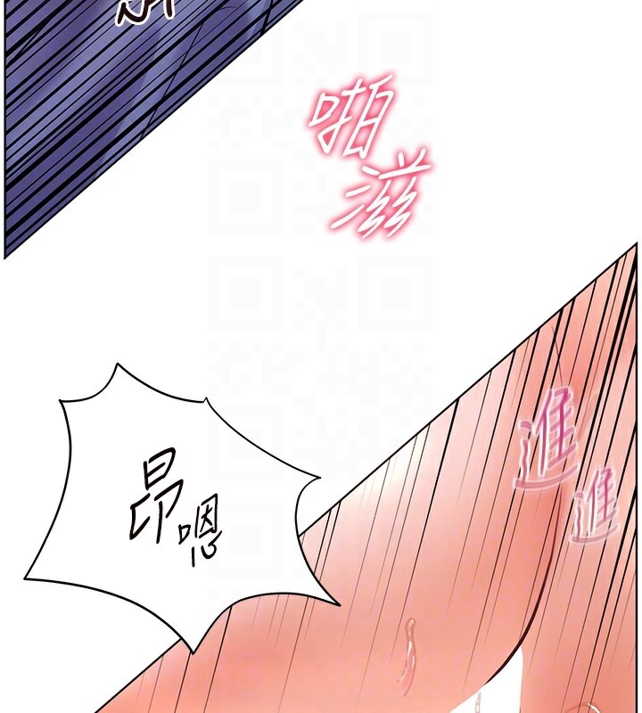 47P - 老师的亲密指导