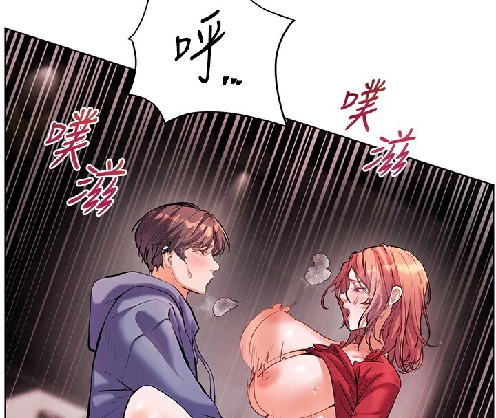58P - 老师的亲密指导