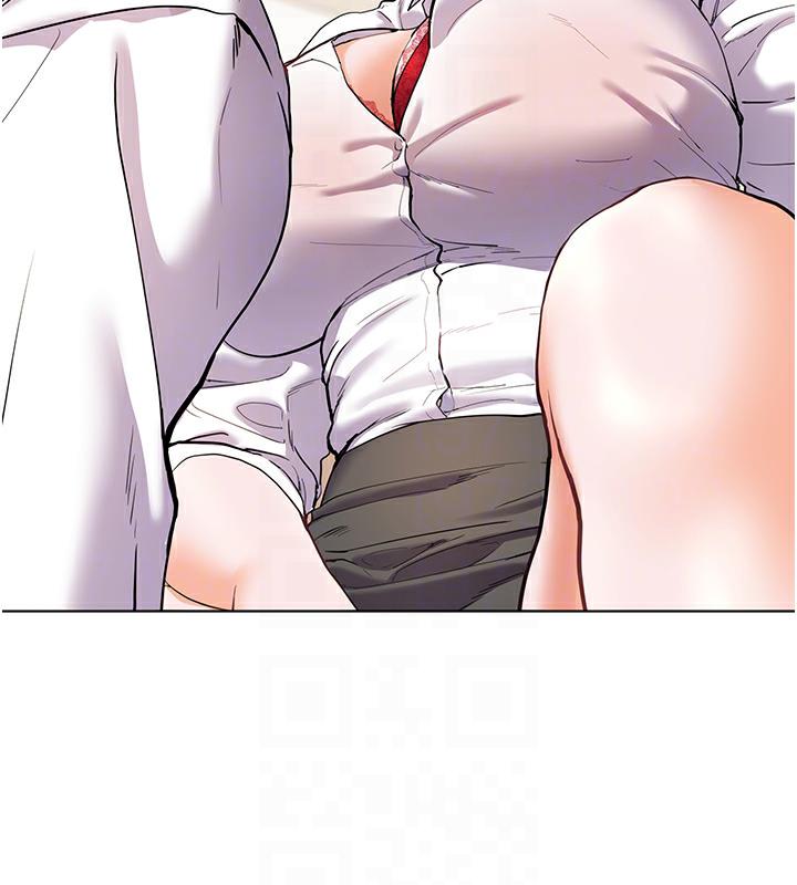 112P - 老师的亲密指导