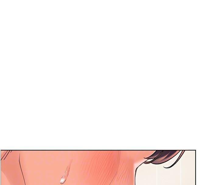 122P - 老师的亲密指导
