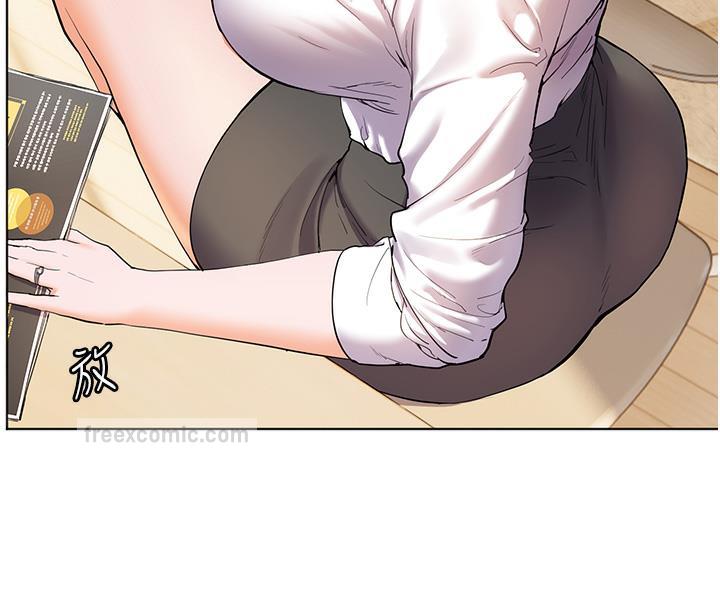 19P - 老师的亲密指导
