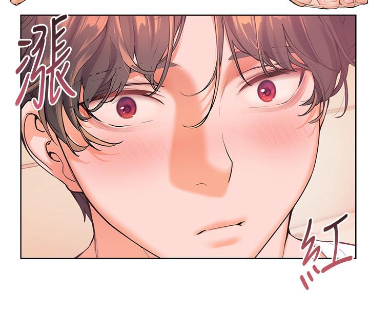 25P - 老师的亲密指导
