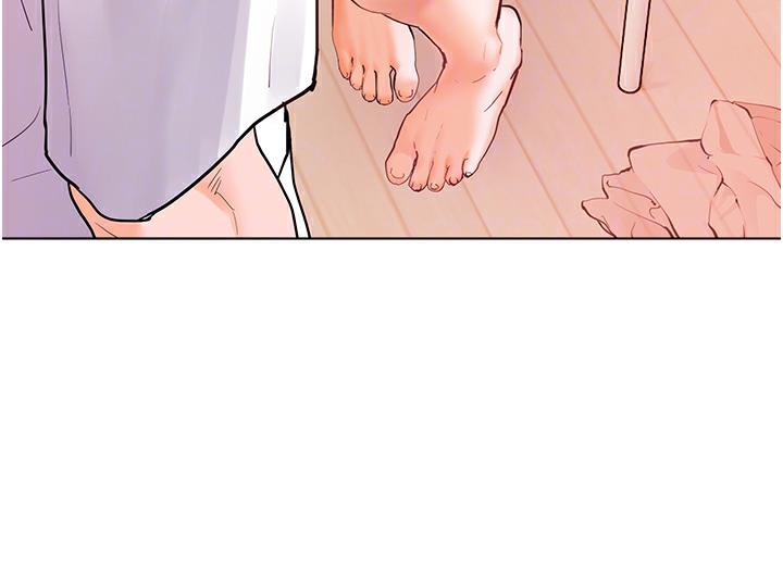 98P - 老师的亲密指导