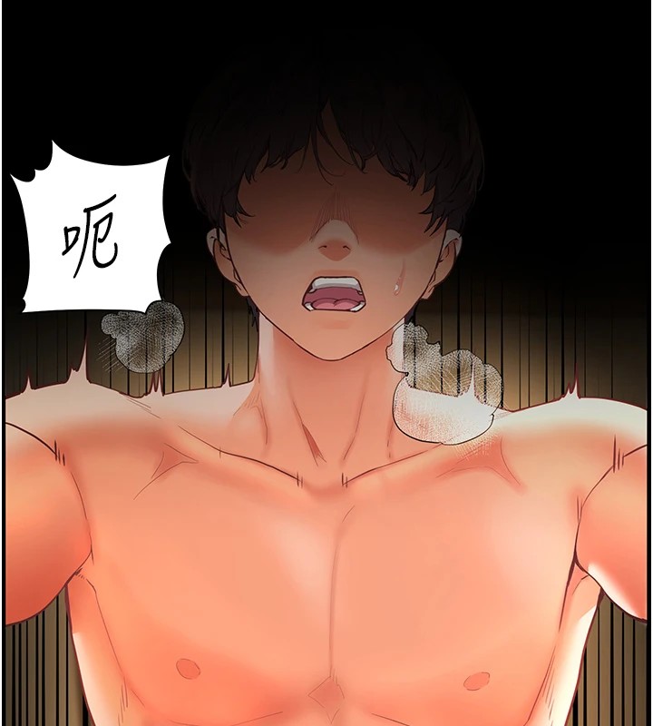 149P - 老师的亲密指导
