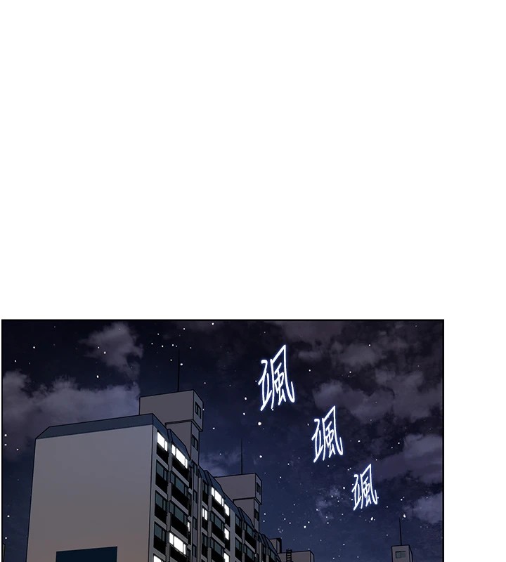 26P - 老师的亲密指导