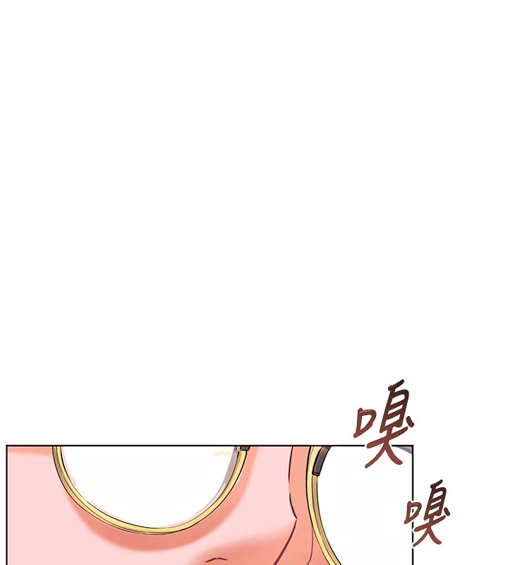 38P - 老师的亲密指导