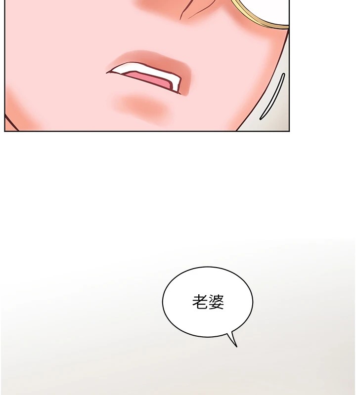 39P - 老师的亲密指导