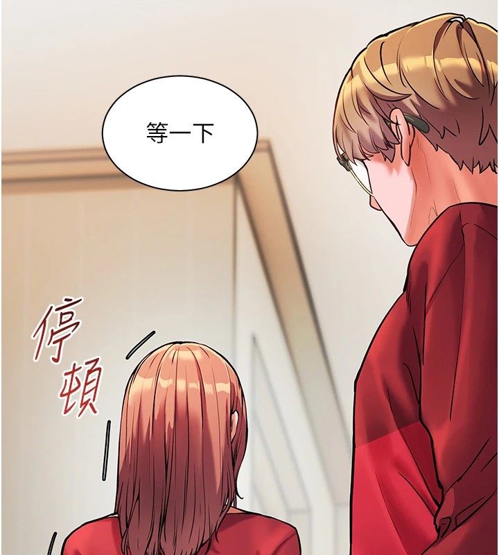 40P - 老师的亲密指导