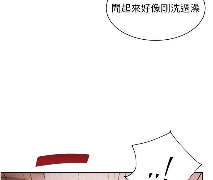 48P - 老师的亲密指导