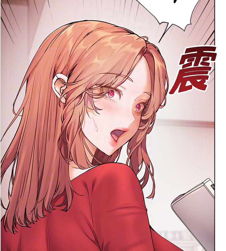 49P - 老师的亲密指导