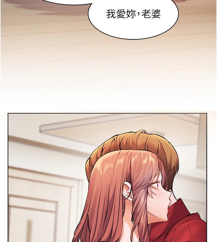 61P - 老师的亲密指导