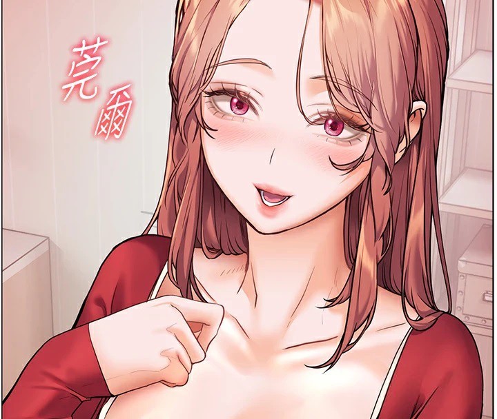 71P - 老师的亲密指导