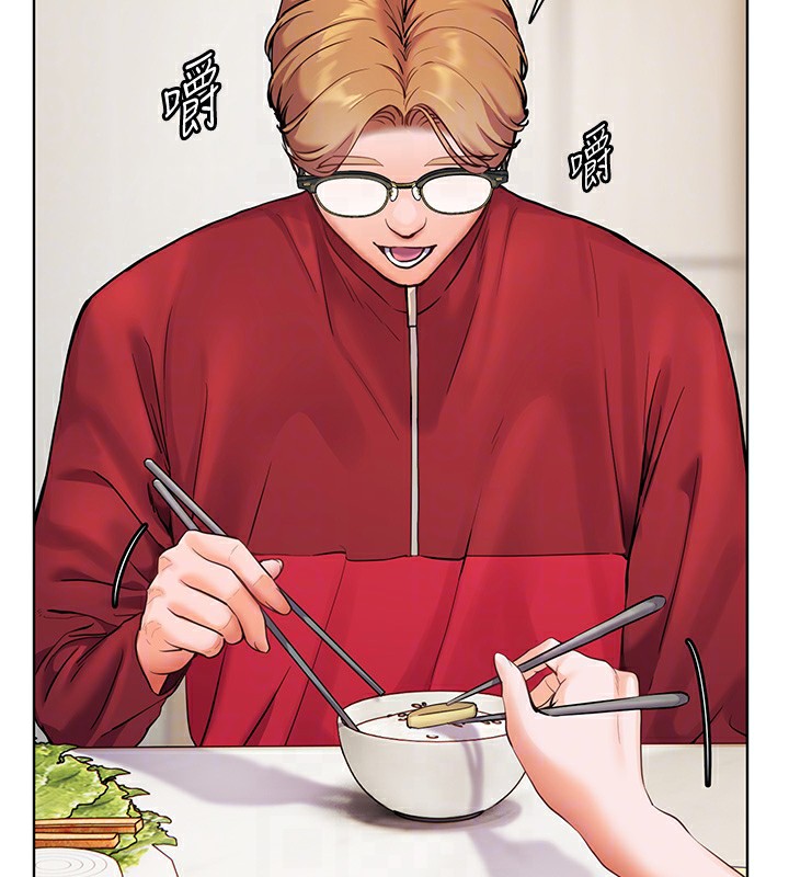 80P - 老师的亲密指导
