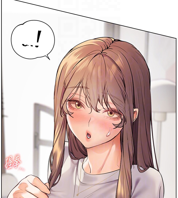 119P - 老师的亲密指导