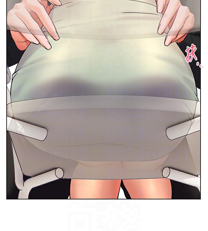 125P - 老师的亲密指导