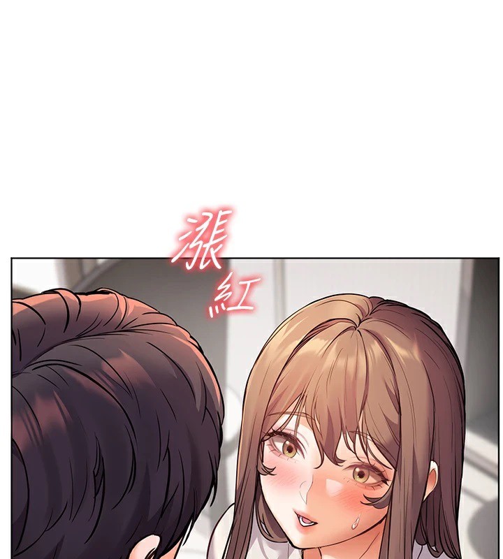 134P - 老师的亲密指导