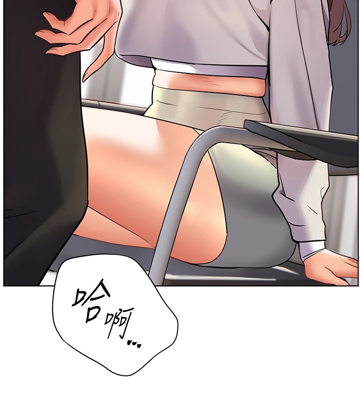 154P - 老师的亲密指导