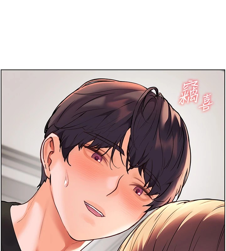 158P - 老师的亲密指导