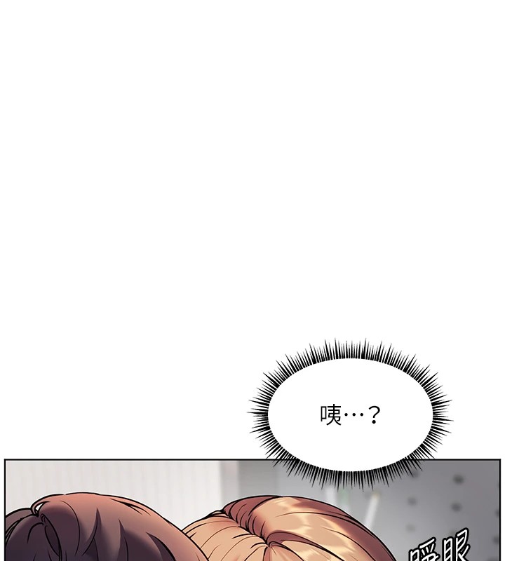 169P - 老师的亲密指导