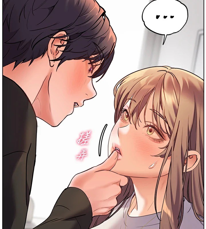 174P - 老师的亲密指导