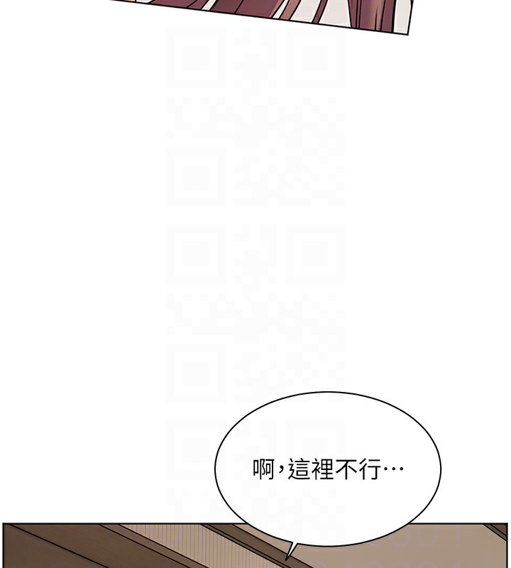 86P - 老师的亲密指导