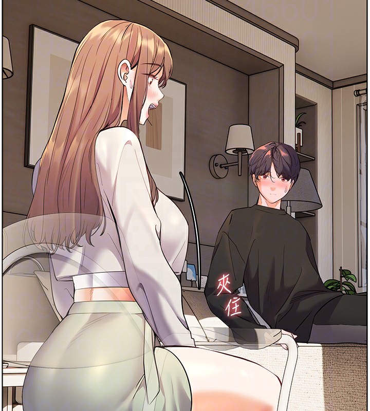 87P - 老师的亲密指导
