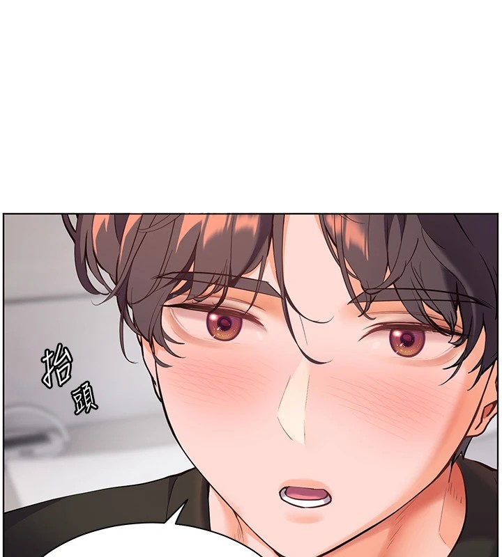 89P - 老师的亲密指导