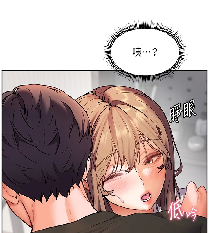 10P - 老师的亲密指导