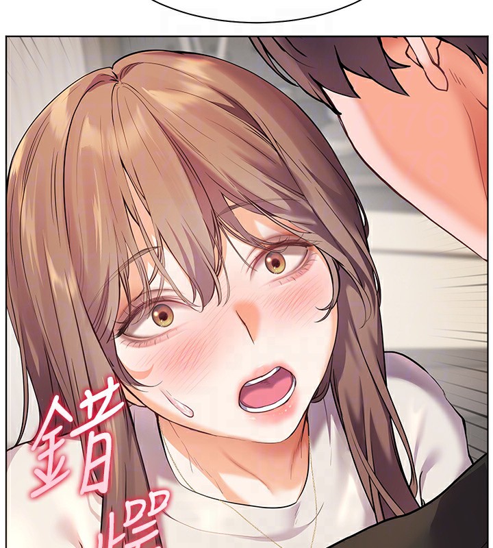 111P - 老师的亲密指导