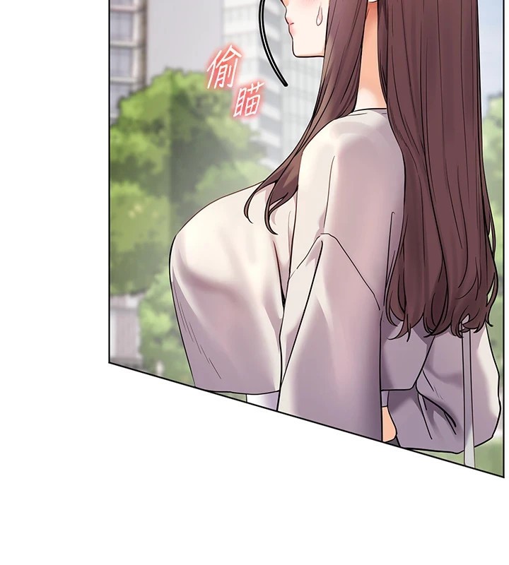 139P - 老师的亲密指导