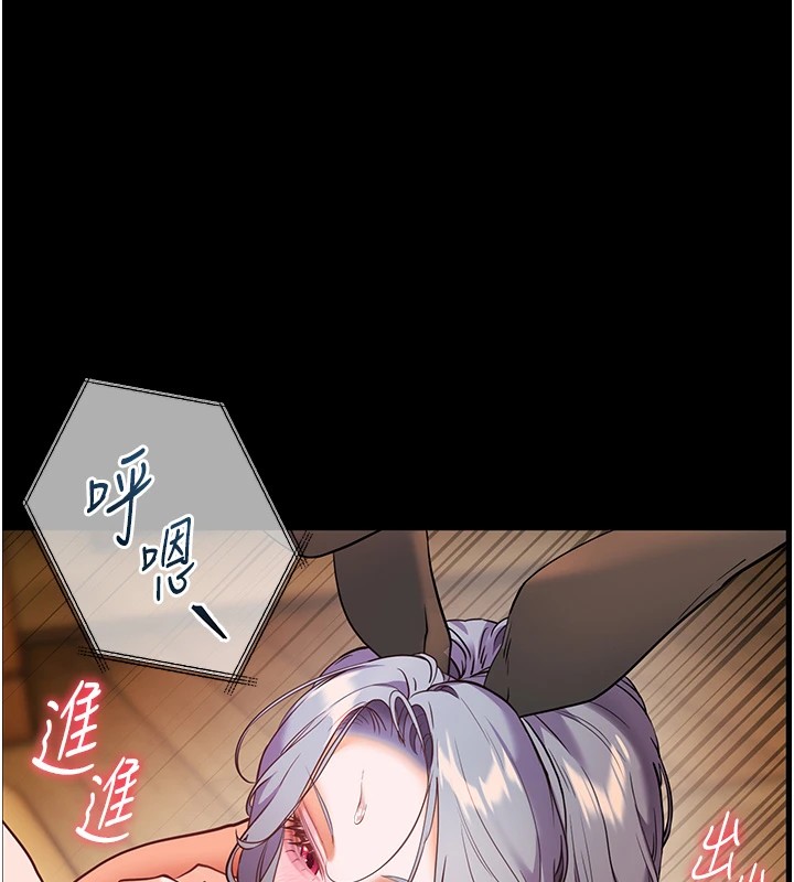 160P - 老师的亲密指导