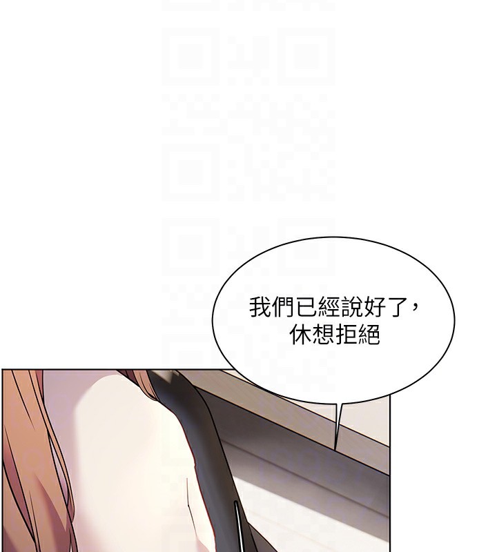 34P - 老师的亲密指导