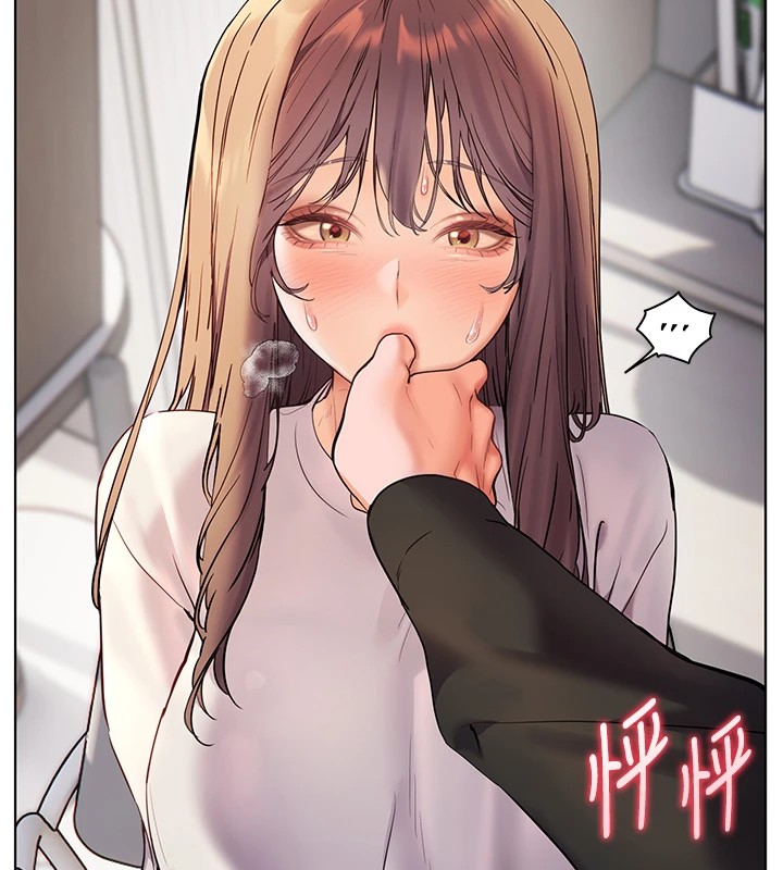 43P - 老师的亲密指导