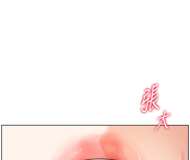48P - 老师的亲密指导