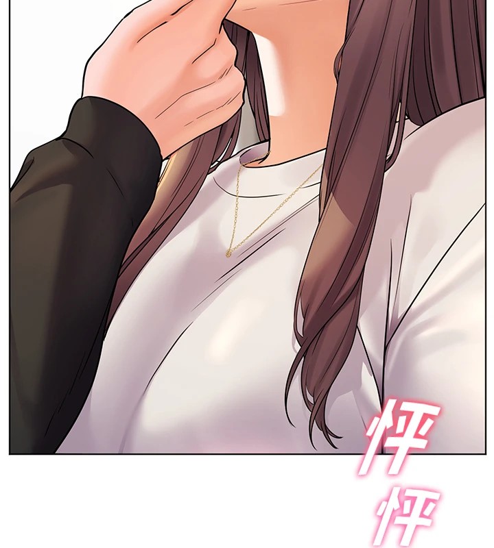 56P - 老师的亲密指导