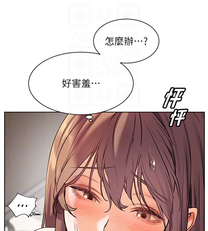 63P - 老师的亲密指导