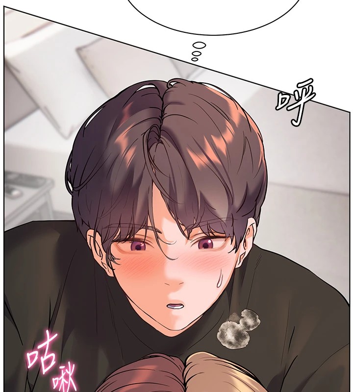 73P - 老师的亲密指导